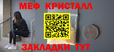 COCAINE Можга