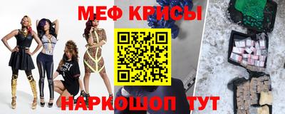 ГАЛЛЮЦИНОГЕННЫЕ ГРИБЫ Моздок