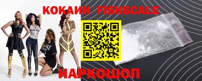 ГАЛЛЮЦИНОГЕННЫЕ ГРИБЫ Моздок
