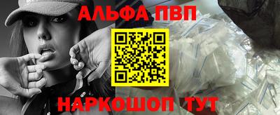 ГАЛЛЮЦИНОГЕННЫЕ ГРИБЫ Моздок