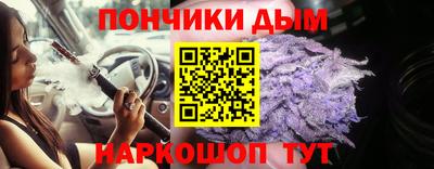 2c-b Можайск