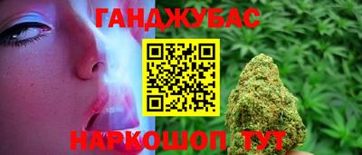 COCAINE Можга
