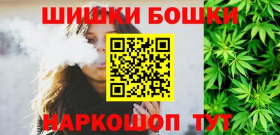 COCAINE Можга