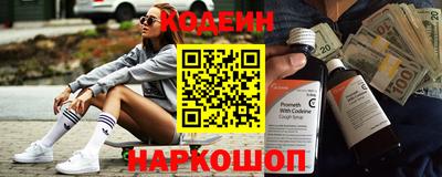 ГАЛЛЮЦИНОГЕННЫЕ ГРИБЫ Моздок