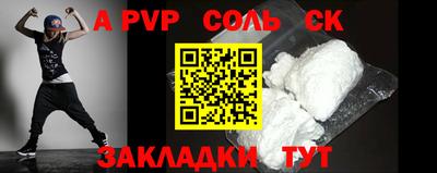 ГАЛЛЮЦИНОГЕННЫЕ ГРИБЫ Моздок