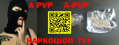 ГАЛЛЮЦИНОГЕННЫЕ ГРИБЫ Моздок