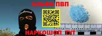 ГАЛЛЮЦИНОГЕННЫЕ ГРИБЫ Моздок