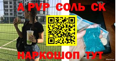 ГАЛЛЮЦИНОГЕННЫЕ ГРИБЫ Моздок