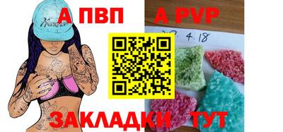 2c-b Можайск