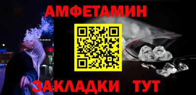 ГАЛЛЮЦИНОГЕННЫЕ ГРИБЫ Моздок