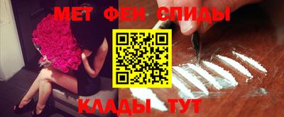 COCAINE Можга