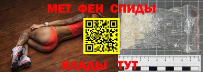 ГАЛЛЮЦИНОГЕННЫЕ ГРИБЫ Моздок