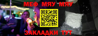 ГАЛЛЮЦИНОГЕННЫЕ ГРИБЫ Моздок